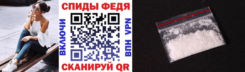 АМФЕТАМИН VHQ  Алзамай 