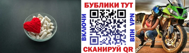Ecstasy Cube  магазин продажи наркотиков  Алзамай 