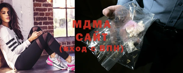 бутират Алексин