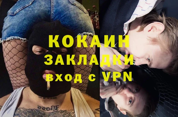таблы Коряжма