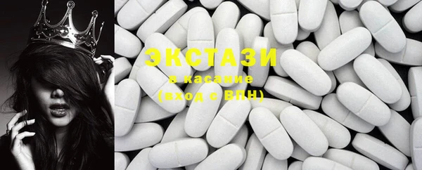 крисы Алзамай