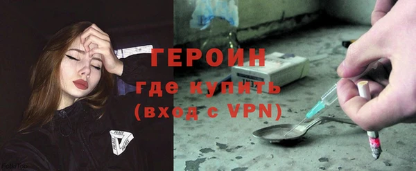 бутират Алексин
