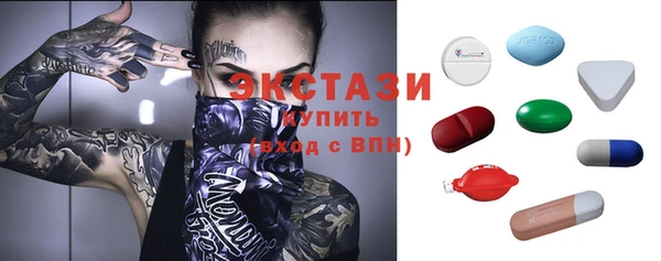 крисы Алзамай