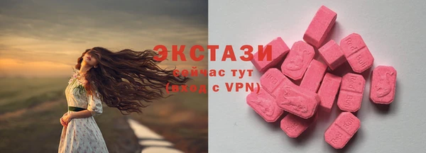 кокс Костерёво