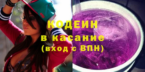 таблы Алексеевка