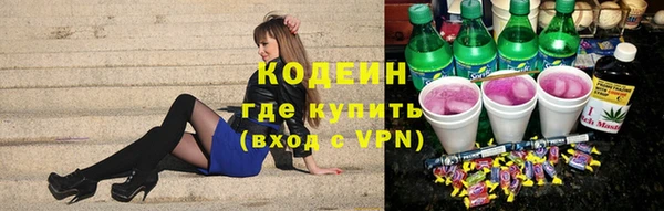таблы Алексеевка