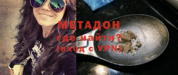 таблы Алексеевка