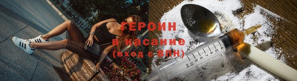 не бодяженный Корсаков