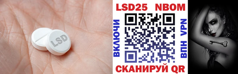 ЛСД экстази ecstasy  сколько стоит  Алзамай 